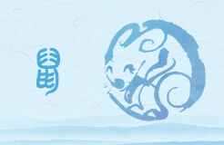 1996年属鼠的女生和哪个生肖最合 1996年属鼠的最佳配偶